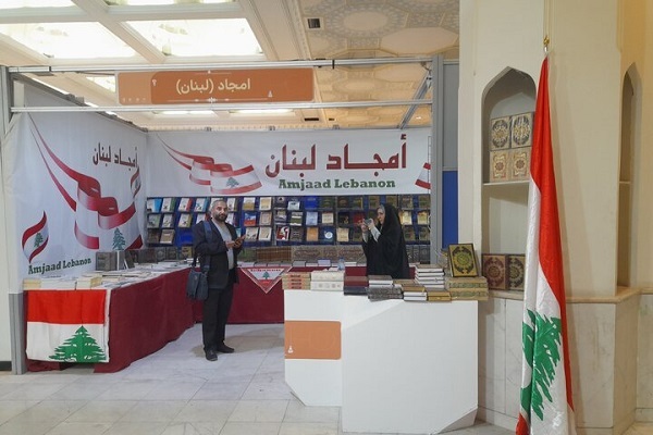 ایران و لبنان دو بال فرهنگ مقاومت در جهانند