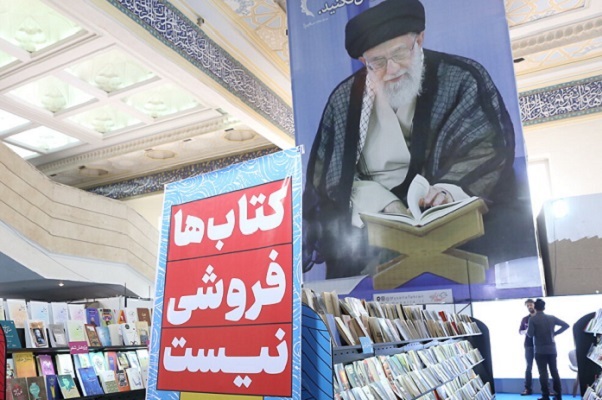 ایران و لبنان دو بال فرهنگ مقاومت در جهانند