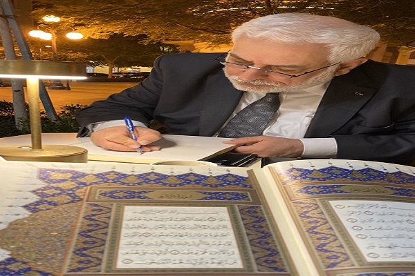 کاتب قرآن باید غرور و کبر را از روح خود بزداید