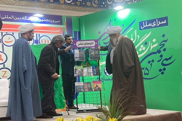 اسلام را از طریق عقلانیت دینی به جهانیان معرفی کنیم