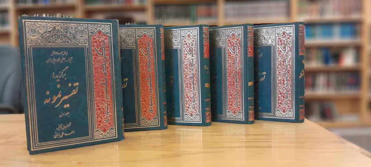 142 حافظ 15 جزء مؤسسه مهد قرآن هدیه دریافت کردند