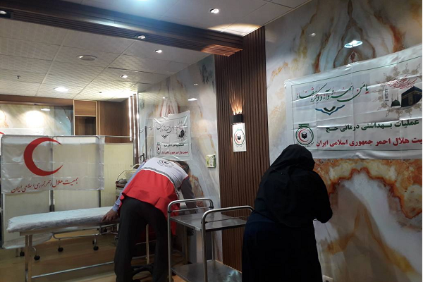 درمانگاه‌های هلال‌احمر در مدینه آماده خدمات رسانی به زائران حج
