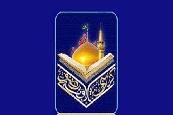 برگزاری کرسی تلاوت رضوی در روستای بیلند برگزاری کرسی تلاوت رضوی در روستای بیلند