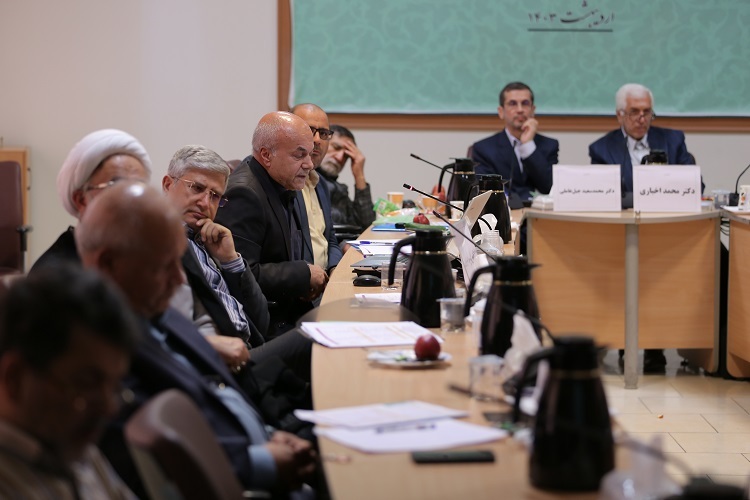 نشست «اندیشکده آمایش بنیادین»