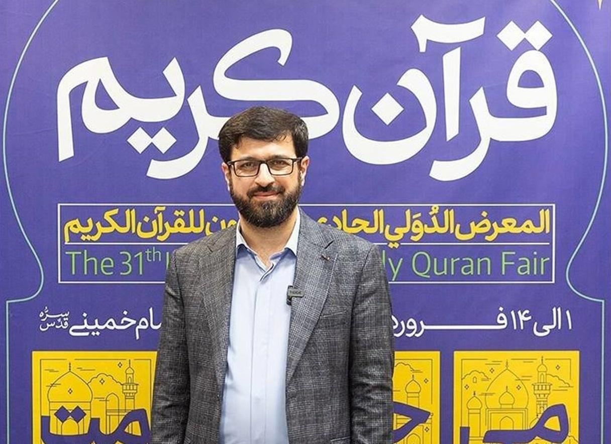 شبیر فیروزیان