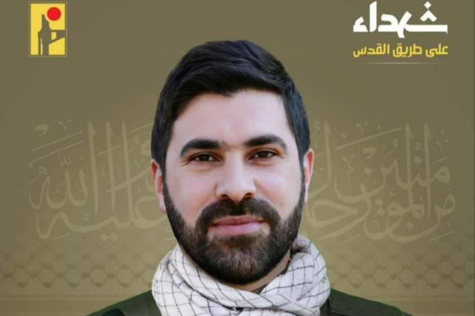 شهادت یک رزمنده‌ حزب‌الله در جنوب لبنان