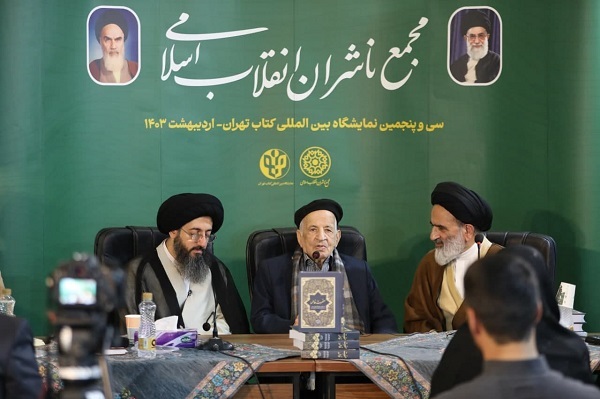 «ترویج علم» و «توسعه اندیشه»؛ دو بال پرواز جهاد دانشگاهی به سمت قله افتخار «ترویج علم» و «توسعه اندیشه»؛ دو بال پرواز جهاد دانشگاهی به سمت قله افتخار