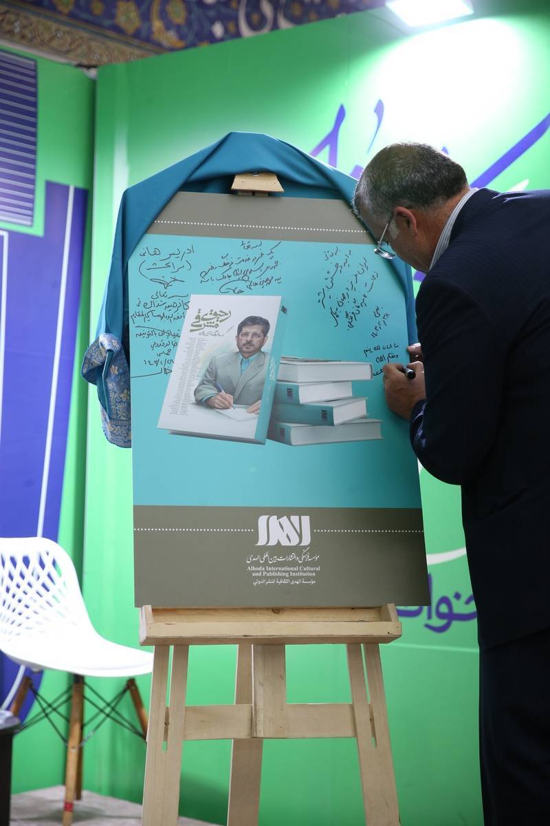 تأکید بر دیپلماسی فرهنگی، تجربه‌نگاری و نقش نیروی انسانی