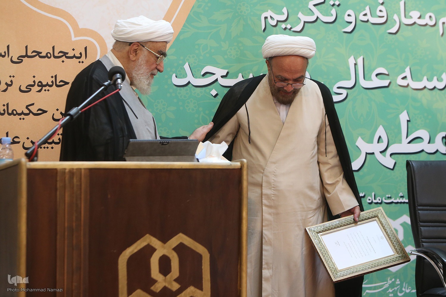 نیت آیت‌الله امامی کاشانی تربیت اسلام‌شناس بود، نه مدیر و مسئول