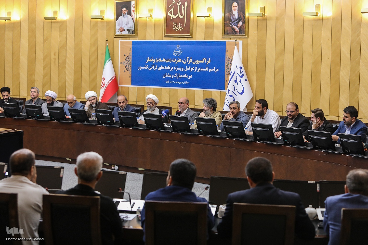 ‌هم‌افزایی و همدلی نقطه تجلی