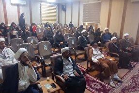 دوره توانمندسازی مبلغان جنوب فارس برگزار شد