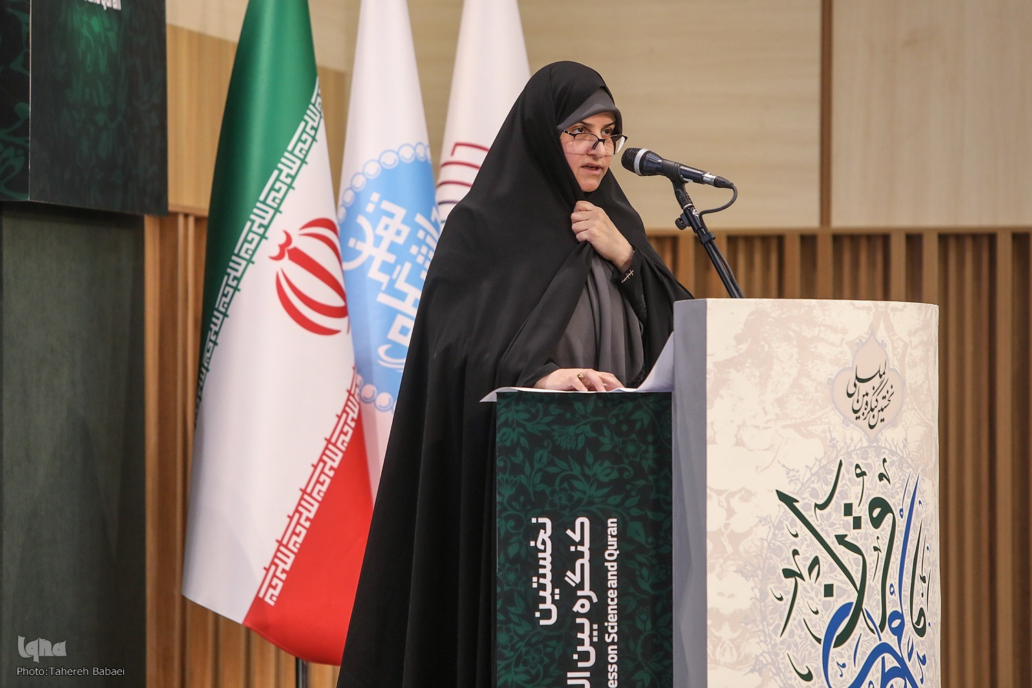 کنگره علم و قرآن در پی دستیابی به عقلانیت واقعی است