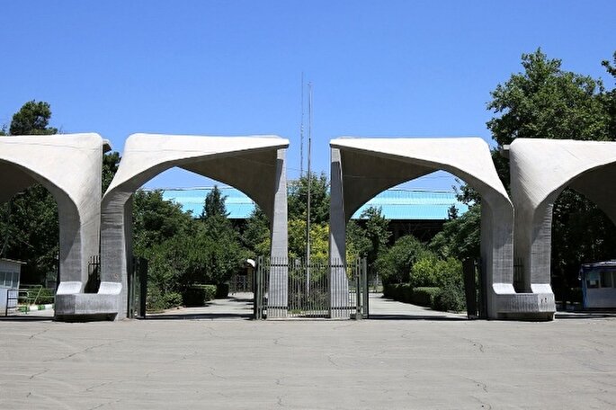 اجتماع دانشگاهیان دانشگاه‌های تهران در سوگ رئیس جمهور