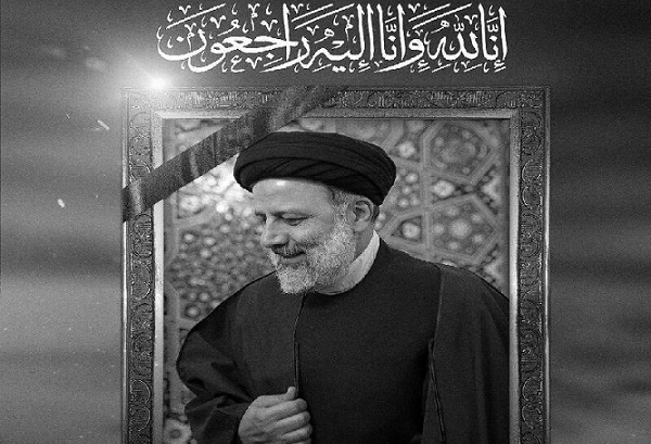 شهیدِ خدمت مردم‌شدن سزای دل است