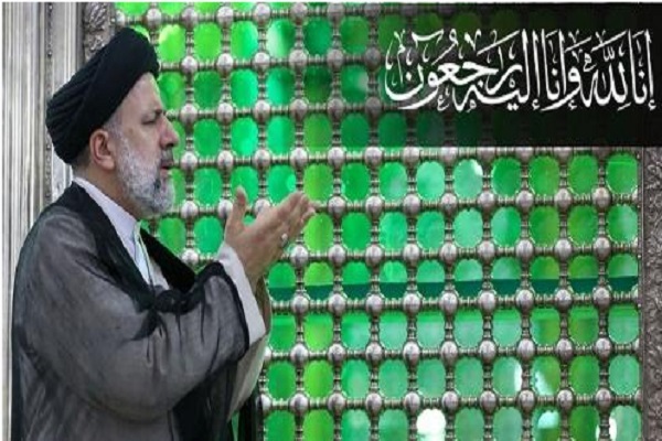 رئیس جمهور رئیس جمهور