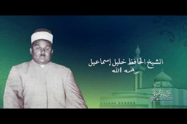 مکتب تلاوت عراقی از اوج در دوره عباسیان تا انزوا در عصر حاضر