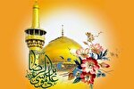 نقش امام رضا(ع) در شیعه شدن ایرانیان انکار نشدنی است