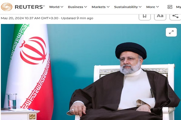 بازتاب شهادت رئیسجمهور و وزیر امور خارجه در رسانههای جهان بازتاب شهادت رئیسجمهور و وزیر امور خارجه در رسانههای جهان