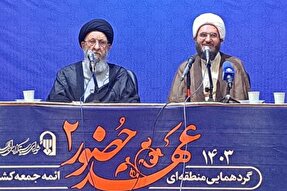 گلستان باید الگوی برجسته وحدت معرفی شود