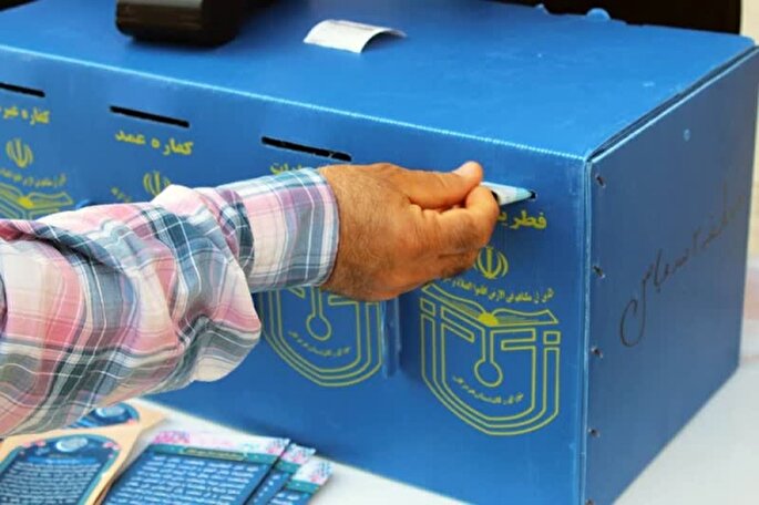 هرمزگانی‌ها بیش از 20 میلیارد تومان زکات فطریه پرداخت کردند