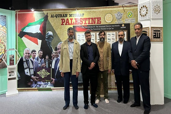 همکاری آستان قدس رضوی و بنیاد قرآنی مالزی برای چاپ قرآن همکاری آستان قدس رضوی و بنیاد قرآنی مالزی برای چاپ قرآن