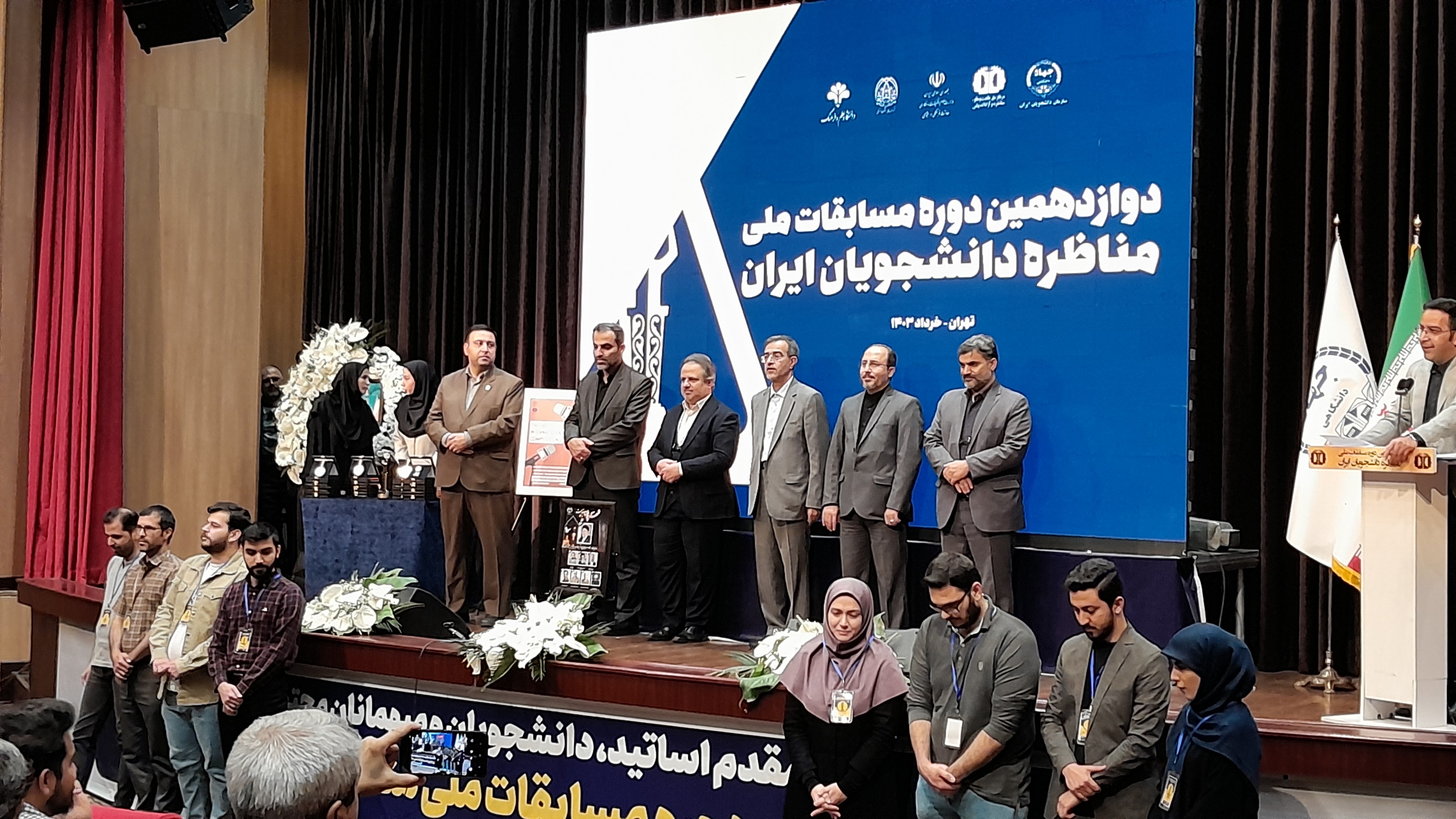 ////ایران در تدارک بزرگداشت رهبر کبیر انقلاب