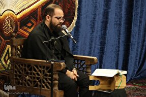 صوت | تلاوت‌ علیرضا بیژنی از سوره‌‌ «فصلت»