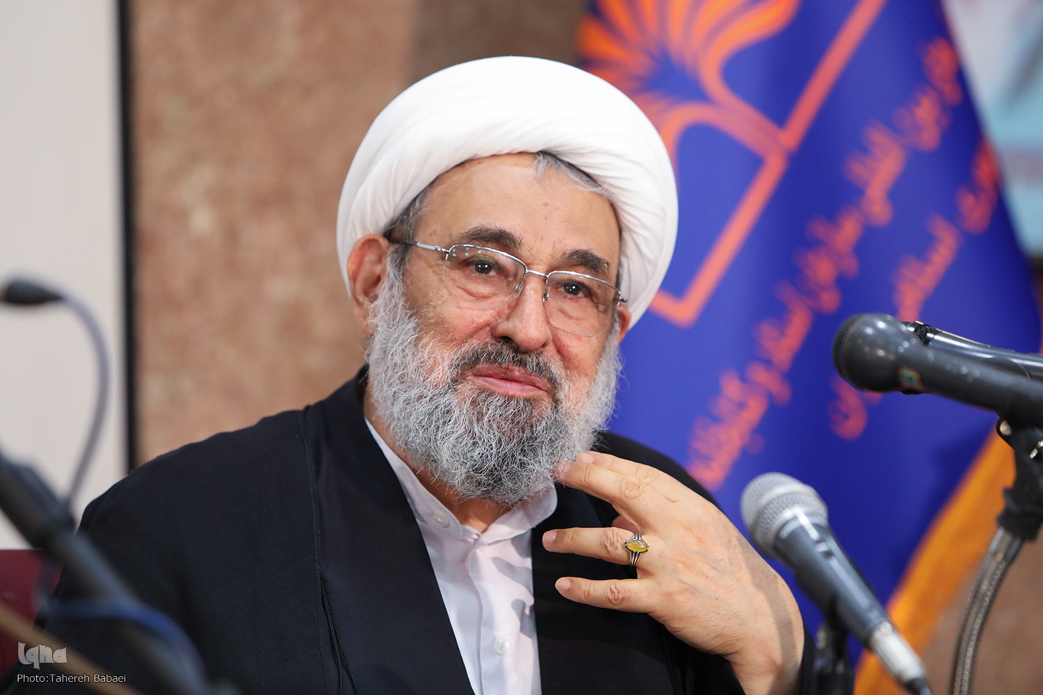 حجت‌الاسلام رحیمیان