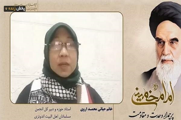 گزارش// بررسی وجوه مختلف اندیشه امام خمینی(ره) در زمینه وحدت و آزادی فلسطین