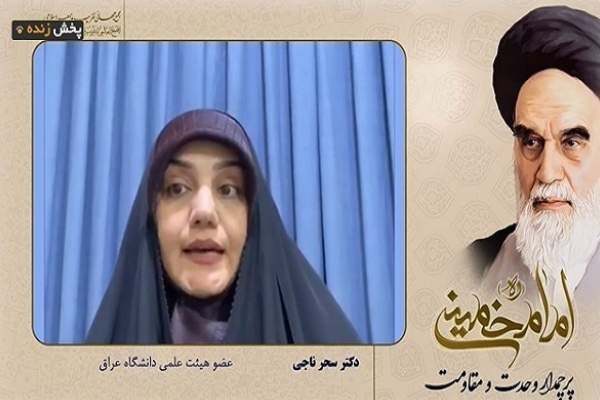 گزارش// بررسی وجوه مختلف اندیشه امام خمینی(ره) در زمینه وحدت و آزادی فلسطین