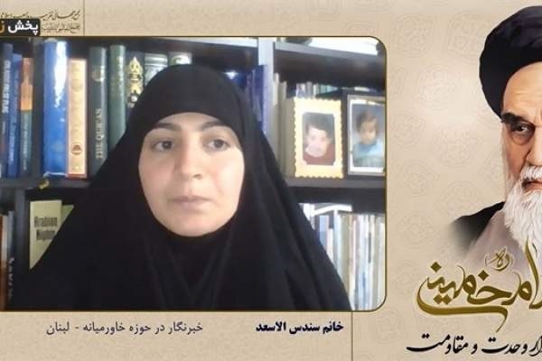 گزارش// بررسی وجوه مختلف اندیشه امام خمینی(ره) در زمینه وحدت و آزادی فلسطین