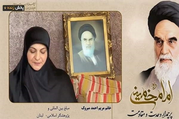 گزارش// بررسی وجوه مختلف اندیشه امام خمینی(ره) در زمینه وحدت و آزادی فلسطین