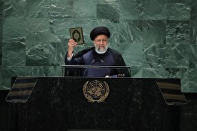 سروده شاعر گیلانی در سوگ شهید جمهور