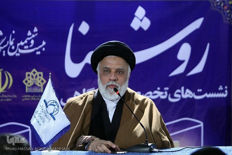 سیدمحمدکاظم طباطبایی