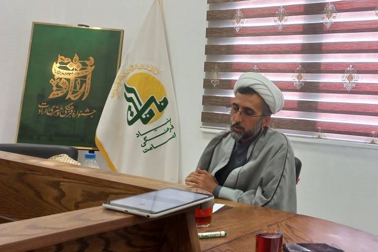 محمدمهدی شاهینی