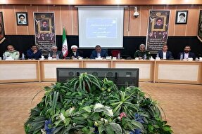 برگزاری اجلاسیه ۲۰ شهید غریب در یاسوج