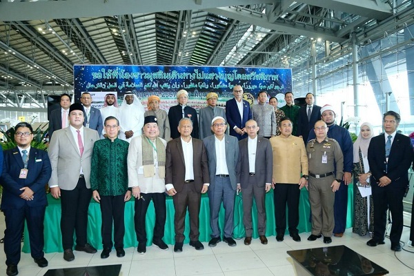 اعزام زائرین خانه خدا از تایلند آغاز شد + عکس