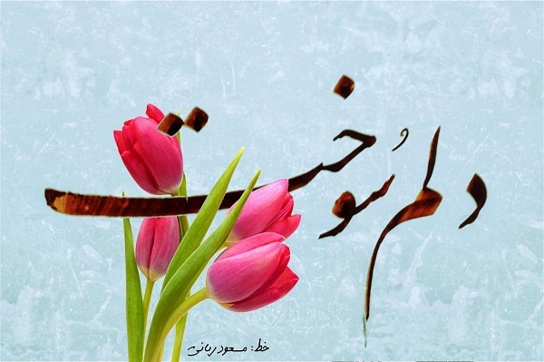 شهادت؛ رساترین رسانه انقلاب و جامعه اسلامی در طول تاریخ است