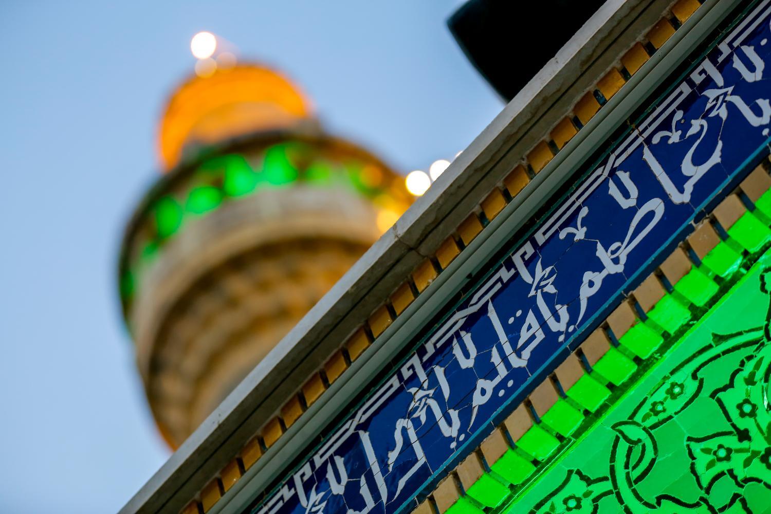 فضائل امیرالمؤمنین(ع)