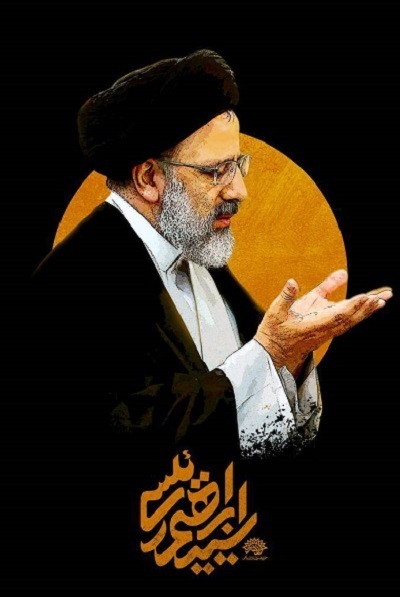 انتشار روز جمعه//// «شهید جمهور»؛ تجلی آرمان امام و انقلاب در صرف فعل حکومت مردم بر مردم