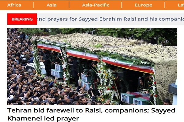 بازتاب مراسم تشییع شهدای راه خدمت در رسانههای جهان بازتاب مراسم تشییع شهدای راه خدمت در رسانههای جهان