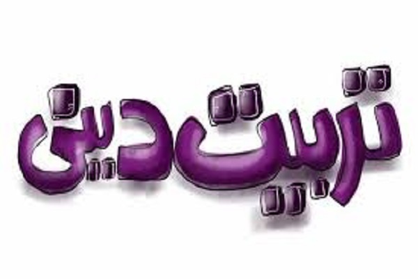 ارسال/ فردگرایی و هجوم اطلاعات از مهمترین چالش‌های تربیت دینی است