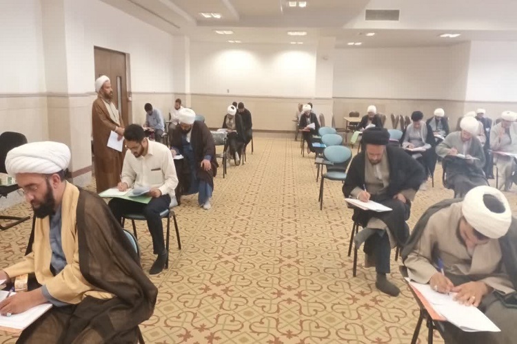 ارسال/ آزمون سطح چهار تخصصی تفسیر حوزه برگزار شد