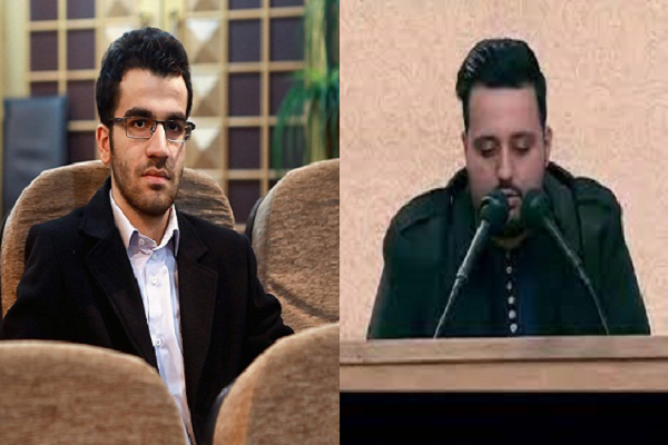 معرفی 2 نماینده ایران در مسابقات بین‌المللی قرآن ترکیه