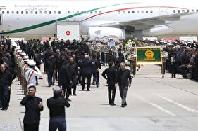 انتقال پیکر شهدای خدمت به مشهد