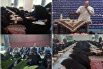 دوره‌های تخصصی آموزش قرآن با هم‌افزایی مسئولان به ثمر می‌نشیند