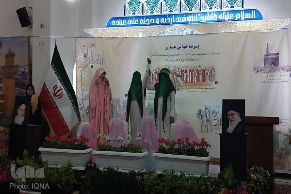 جشن «من علوی هستم» در حرم رضوی برگزار شد