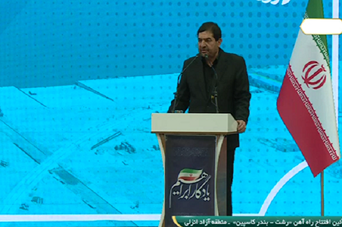 تشخیص مزیت‌های کشور؛ ویژگی مهم شهید رئیسی