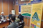آغاز رویداد فرهنگی، هنری صعود در مازندران