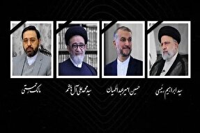 اجتماع جامعه قرآنی خراسان‌شمالی در سوگ شهدای خدمت